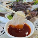 UR(목포시)-[고하대로]-상-7 | 목포 케이블카 근처 맛집 남태평양 해산물 한상