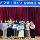 대구제일지역아동센터 이미지