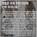 빅스짐 - 창원시 성산구 마디미로43번길 10 | 빅스짐