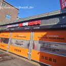 노터치세차의 장점과 차량 관리의 중요성: 완벽한 차량을 위한 필수 선택