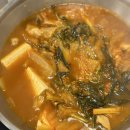 보배담 분당정자점 이미지