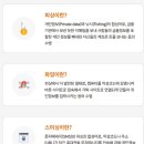 바른피싱 이미지