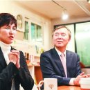 주라그리하면
