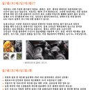 토탈 크리닝 이미지