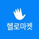 백퍼센트마켓