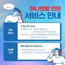 복사기와프린터 이미지