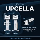 제이와이코스메틱 - 연제구 중앙대로 1017 | 제이와이코스메틱
