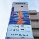 전진종합광고사 - 창원시 의창구 | 전진종합광고사