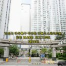 더로하스공인중개사사무소 이미지