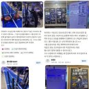 자안로 네이버블로그