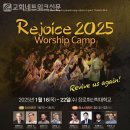 장로회신학대학교 이미지