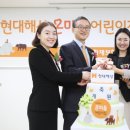 온누리직장어린이집 이미지