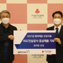 인삼사랑 중앙일보