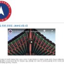 천리마 한국일보