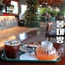 구미 산동 카페 제주감성 분위기 몽대방 디저트맛집 재방문후기