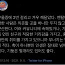 캠스학원 | 33회 공인노무사 합격수기/생유예/예체능/노동(60.4-&gt;63.1), 인사(55.5-&gt;62.1)/노동 인사 위주