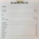 모모앤카롱 이미지