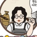 날라커피