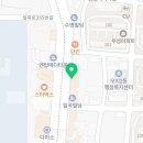 고수라김밥오치점 이미지