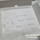 반올림피자부산 이미지