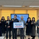 온누리테크 이미지