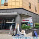 현대파크빌약국 네이버블로그