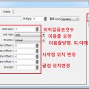 한글(초급) 이미지