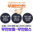 365MC의원 이미지