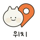 미영이네횟집 이미지