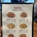 굽네치킨순천풍덕점 이미지