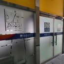 세이공방&선물샵