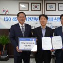 주식회사 장남 대전경제뉴스
