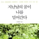 민중치과의원 이미지