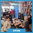 한올두올뜨개공방 이미지