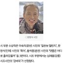 엄창섭,류각현,이연희 /'2026 강원문단 7호' 추천작가 선정 이미지