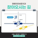 연세휴치과의원 이미지