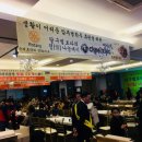 옥산점 현대자동차 이미지