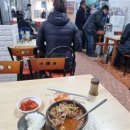 밀양해장국