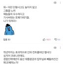 핼러윈때 100만명 몰리는데…日 시부야, 참사없는 이유 [정영효의 인사이드 재팬] 이미지