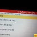 포항밧데리마트 네이버블로그
