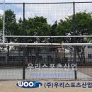 성남고등학교 이미지