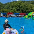 수옥정 | 수옥정 물놀이장 후기