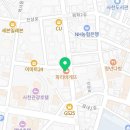 강안마지압원 이미지