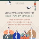 스타치과의원 이미지