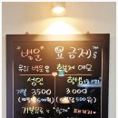 만화야놀자 이미지