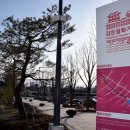 월화공원(부흥마을) 이미지