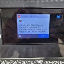 조은OA시스템 이미지
