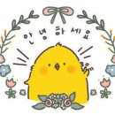뷰티NP 이미지