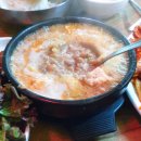 향토버섯매운탕 이미지