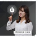 국자감학원